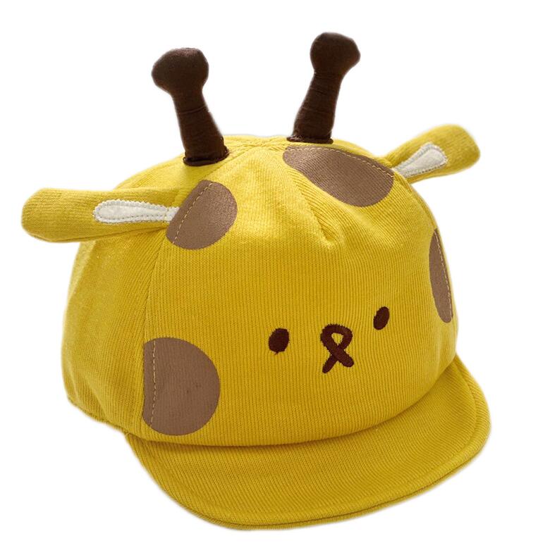 Baby Hat spring and autumn thin baby cap cute super cute one year old baby spring baseball cap 45-48cm, Yellow
Baby Hat spring and autumn thin baby cap cute super cute one year old baby spring baseball cap 45-48cm, Yellow