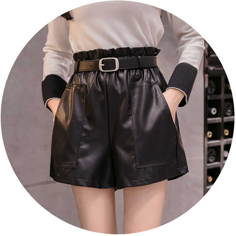 Autumn Winter Women's Leather Shorts High Waist Elastic A-line Black Brown Elegant Pu Bottoms Wide-legged Female Pants 210714