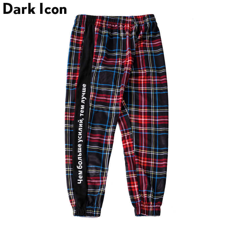Side Stripe Letter Printed Plaid Pants Men Jogging Elastic Waist ' Dance Women 210603