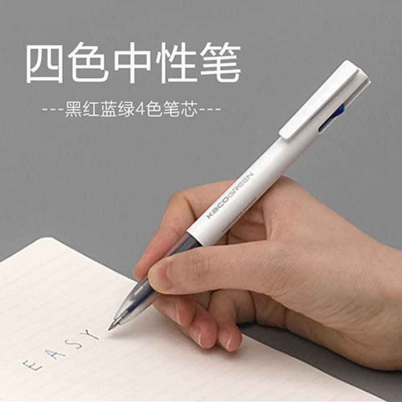 Ballpoint Pens KACO Excellent Writing 4-color Gel Pen 4 In1 Multi-Function Four-color Press Student Exam Business Module 0.5mm, 1pc pen
Ballpoint Pens KACO Excellent Writing 4-color Gel Pen 4 In1 Multi-Function Four-color Press Student Exam Business Module 0.5mm, 1pc pen