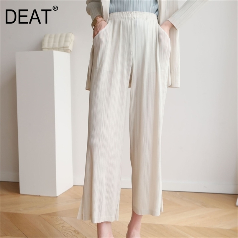 DEAT Frilly Pants Woman Solid High Waist Elastic Simple Thin Nine Length Loose Straight Causal Style Wild Autumn XQ362 211115