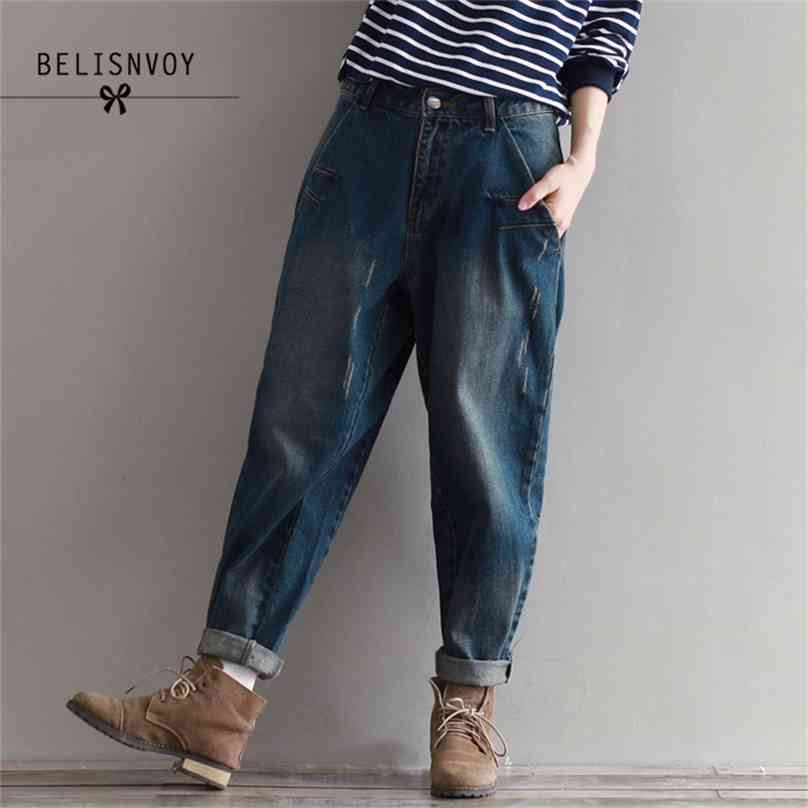 Autumn Winter 3XL Plus Size Jeans Women Harem Pants Casual Trousers Denim Fashion Loose Vintage Boyfriend 210520, Blue
Autumn Winter 3XL Plus Size Jeans Women Harem Pants Casual Trousers Denim Fashion Loose Vintage Boyfriend 210520, Blue