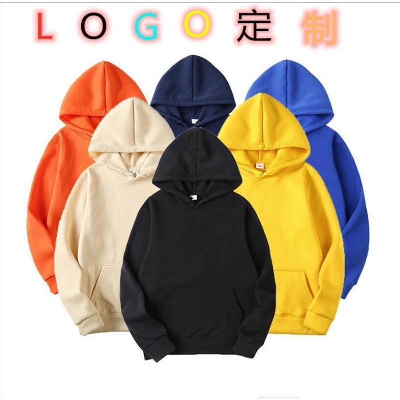 Men' autumn and winter Plush blank large solid color Pullover Hoodie men' sweater, White
Men' autumn and winter Plush blank large solid color Pullover Hoodie men' sweater, White
