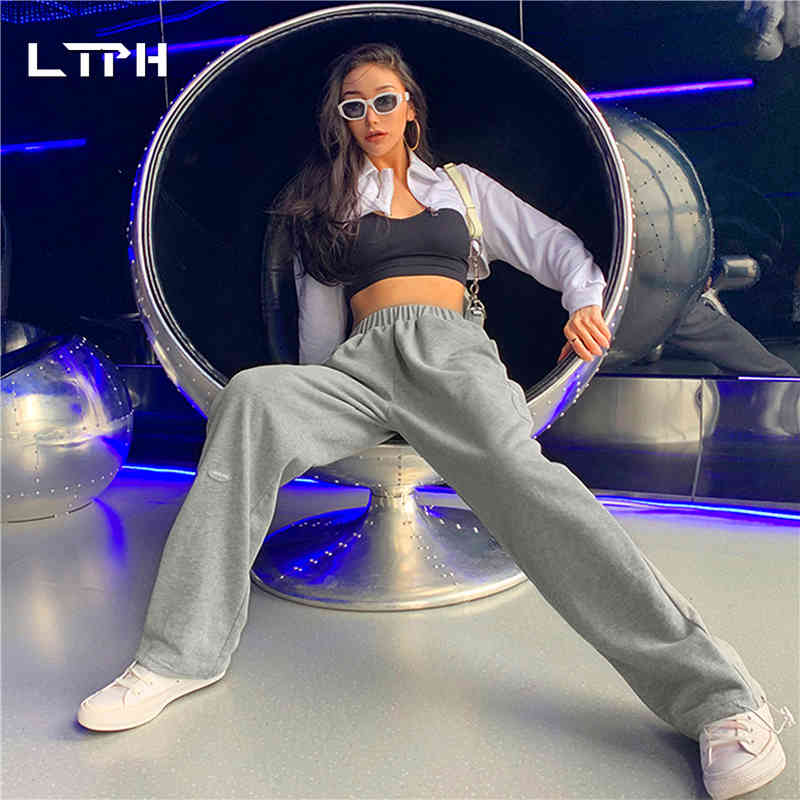 Autumn arrivals ins fashion High waist Straight sweatpants woman pants Solid color wild street Casual Loose trousers 210427