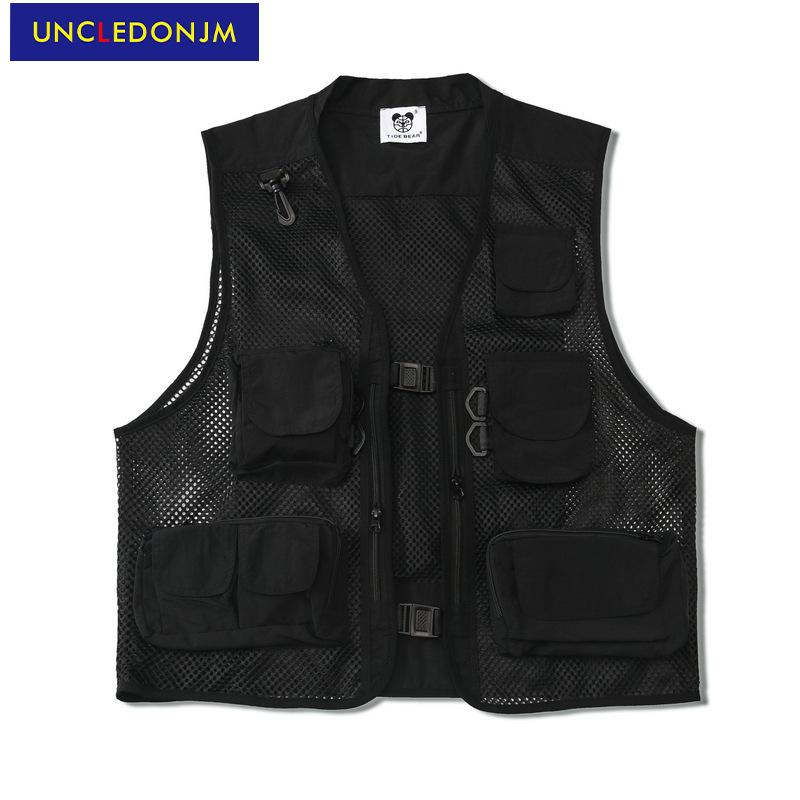 Men' Vests Multi-pocket Sleeveless Hip Hop Mesh Biker Vest Cargo Waist Coat Military Jacket Streetwear Tactical LY-MG06, Black
Men' Vests Multi-pocket Sleeveless Hip Hop Mesh Biker Vest Cargo Waist Coat Military Jacket Streetwear Tactical LY-MG06, Black