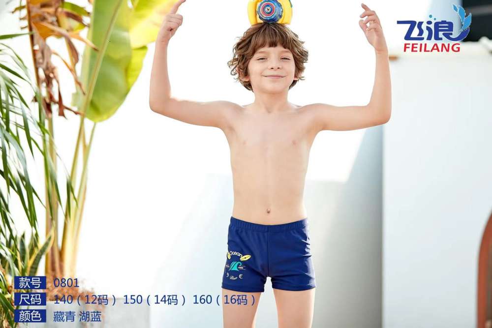 Feilang children's swimming Pants Boys' Boxer Shorts beach pants swimsuit 0801, Blue
Feilang children's swimming Pants Boys' Boxer Shorts beach pants swimsuit 0801, Blue