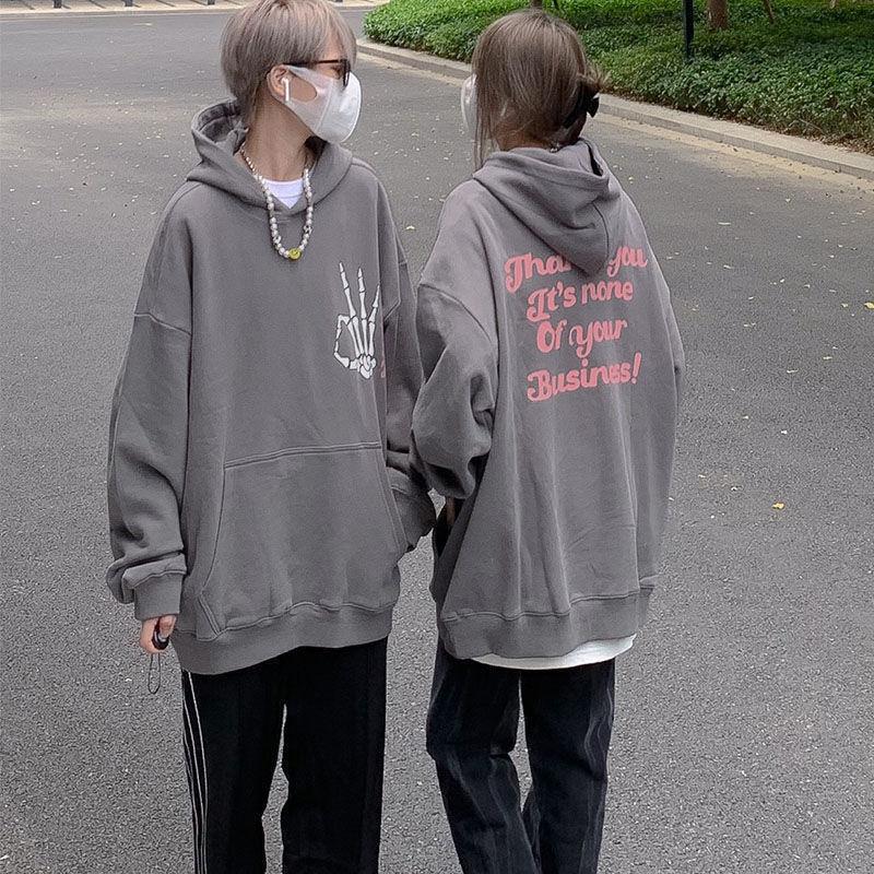 Women's Hoodies & Sweatshirts QWEEK Harajuku Streetwear Oversized 2021 Autumn Thin Letter Print Sweatshirt Long Sleeve Tops Koraen Kpop BF C, Gray
Women's Hoodies & Sweatshirts QWEEK Harajuku Streetwear Oversized 2021 Autumn Thin Letter Print Sweatshirt Long Sleeve Tops Koraen Kpop BF C, Gray
