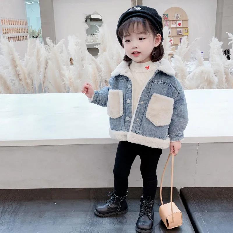 Jackets Kids Girls Plus Fleece Denim Jacket Autumn And Winter Baby Thickening Fur Coat Children's Clothing, Blue
Jackets Kids Girls Plus Fleece Denim Jacket Autumn And Winter Baby Thickening Fur Coat Children's Clothing, Blue