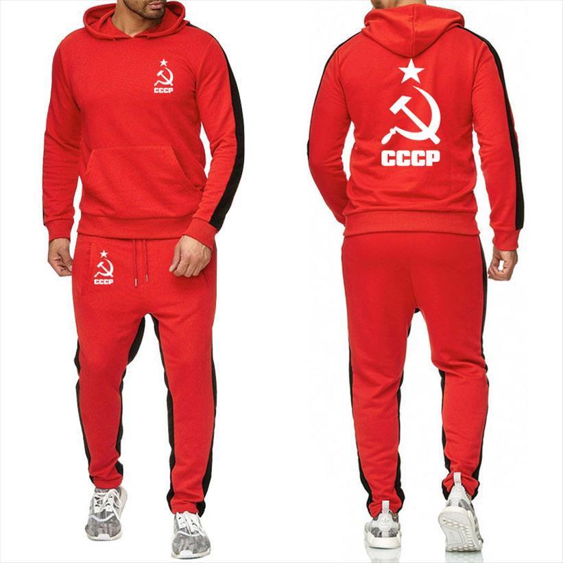 hoodies sweatshirt unique cccp men tracksuits russian soviet union printed sporting suit sportwear hoodie pants 2pcs, Gray
hoodies sweatshirt unique cccp men tracksuits russian soviet union printed sporting suit sportwear hoodie pants 2pcs, Gray