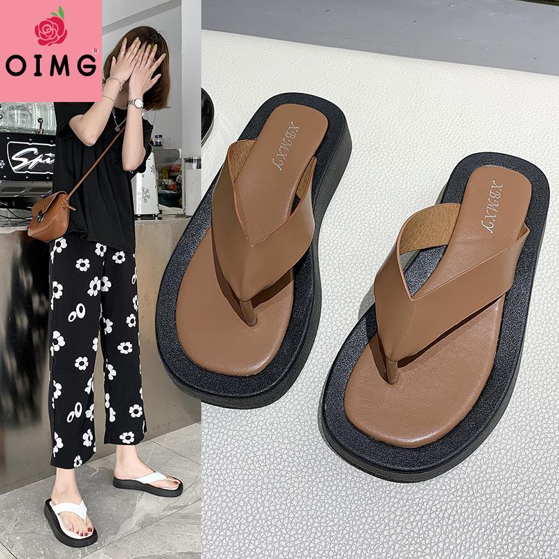 Summer Women's Shoes Slippers Soft Flats Ladies Outside Open Toe Solid PU Flip Flops Zapatillas Mujer, Black
Summer Women's Shoes Slippers Soft Flats Ladies Outside Open Toe Solid PU Flip Flops Zapatillas Mujer, Black