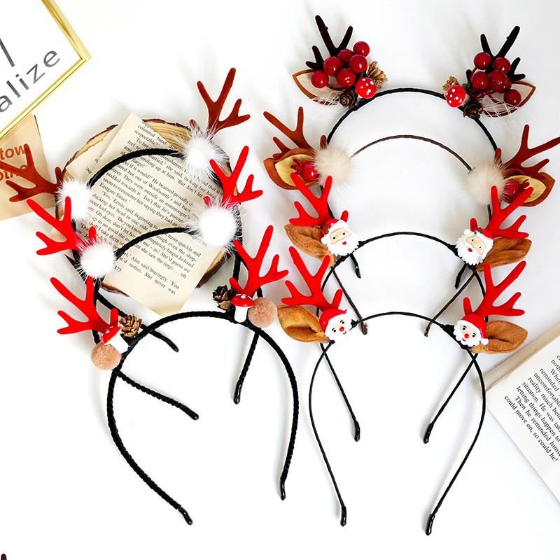 Christmas Decorations Antler Hair Clips Deer Ear Hairpins Festival Headbands Pine Cones Ball Adult Headwear Accessories
Christmas Decorations Antler Hair Clips Deer Ear Hairpins Festival Headbands Pine Cones Ball Adult Headwear Accessories