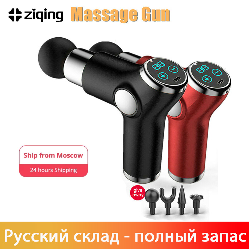 Massage Gun Muscle Massage Pistol Body Neck Massager Deep Tissue Percussion Relaxation Pain Relief Exercising
Massage Gun Muscle Massage Pistol Body Neck Massager Deep Tissue Percussion Relaxation Pain Relief Exercising