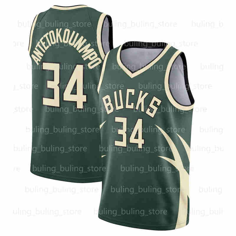 MilwaukeeBucks2021 2022 Finals Giannis 34 Antetokounmpo Basketball Jersey Jersey Patch Ray City Connecticut College University Allen Edition Mens, Ncaa
MilwaukeeBucks2021 2022 Finals Giannis 34 Antetokounmpo Basketball Jersey Jersey Patch Ray City Connecticut College University Allen Edition Mens, Ncaa