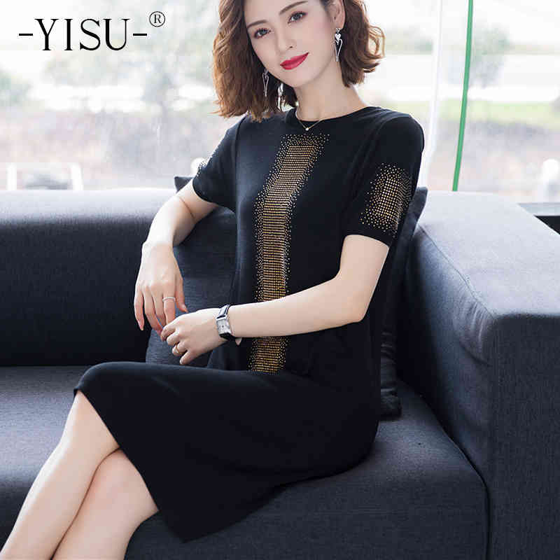 Casual Dresses YISU Women T-shirt Summer Short sleeve O neck Ice silk Cool fashion long Sequins Knitted 1DZX, 1# shoe box
Casual Dresses YISU Women T-shirt Summer Short sleeve O neck Ice silk Cool fashion long Sequins Knitted 1DZX, 1# shoe box