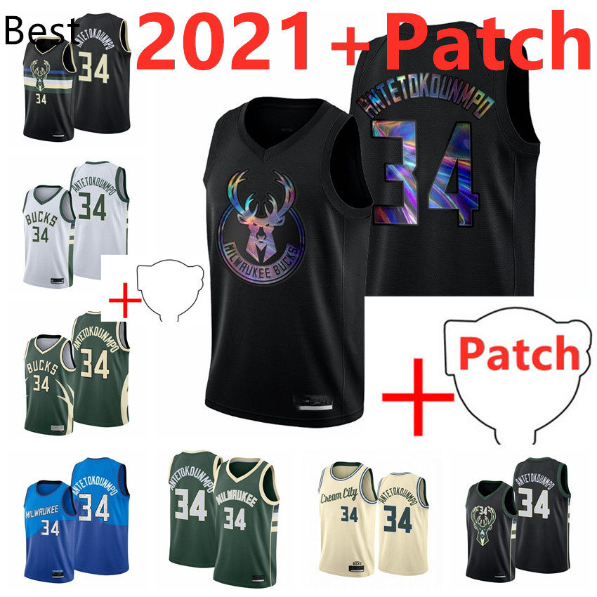 The Finals Basketball Giannis Antetokounmpo MilwaukeeBucksJersey 34 Khris Middleton 22 Jrue Holiday 21 Lopez Portis Forbes Tucke, White;black
The Finals Basketball Giannis Antetokounmpo MilwaukeeBucksJersey 34 Khris Middleton 22 Jrue Holiday 21 Lopez Portis Forbes Tucke, White;black