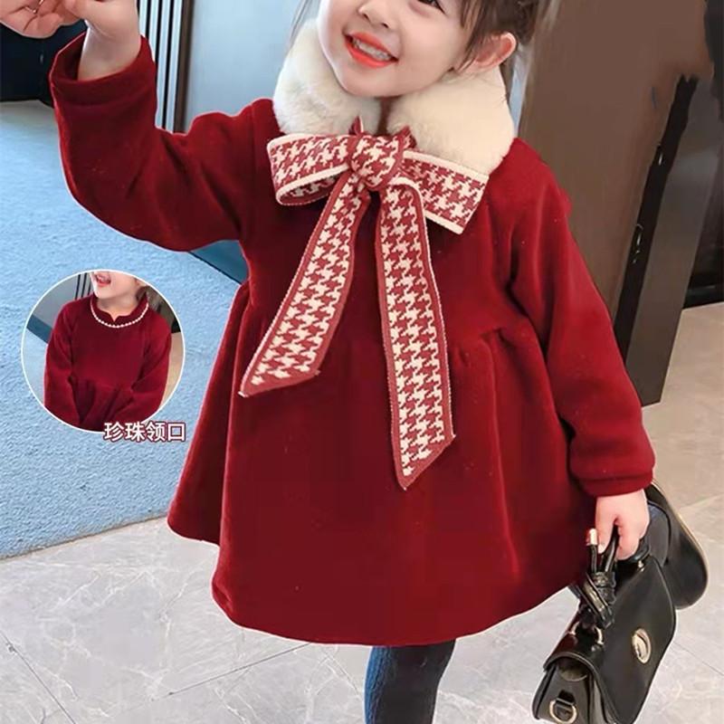 Girl's Dresses Princess Dress Autumn And Winter Girls Plus Velvet Year 2022, Red;yellow
Girl's Dresses Princess Dress Autumn And Winter Girls Plus Velvet Year 2022, Red;yellow
