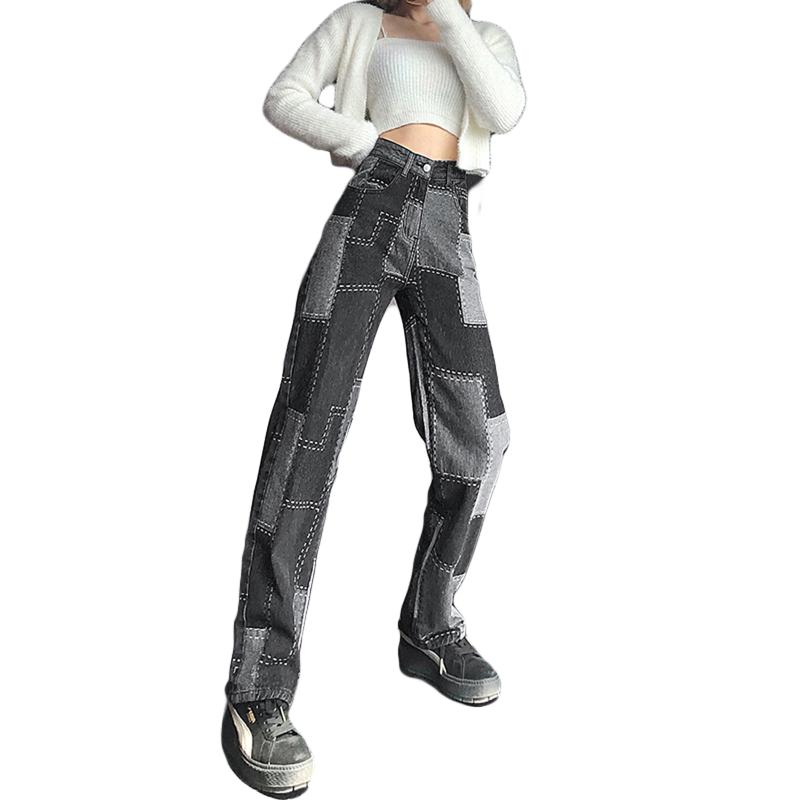 women's jeans 2021 est women straight leg jeans, casual high waist stitch patchwork denim pants with pockets, Blue
women's jeans 2021 est women straight leg jeans, casual high waist stitch patchwork denim pants with pockets, Blue