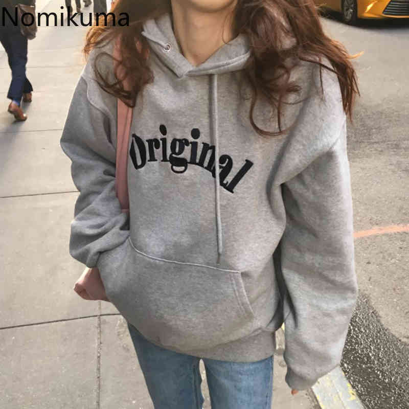 Nomikuma Women Hooded Sweatshirt Korean Letters Printed Hoodies Autumn Winter Plus Velet Long Sleeve Pullover Hoody 6C496 210427