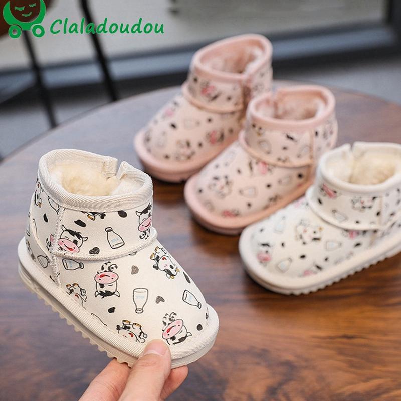 Boots 12-16cm Cute Cartoon Boys Girls Snow Boots,Pu Leather Water-proof Toddler Ankle With Plush,0-3Years Baby Warm Winter Shoes, Black;grey
Boots 12-16cm Cute Cartoon Boys Girls Snow Boots,Pu Leather Water-proof Toddler Ankle With Plush,0-3Years Baby Warm Winter Shoes, Black;grey
