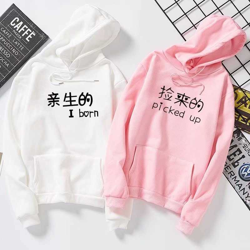 hoodiesMen' new plush men' fashion couple solid color sweater Hooded, Hooded powder 1
hoodiesMen' new plush men' fashion couple solid color sweater Hooded, Hooded powder 1