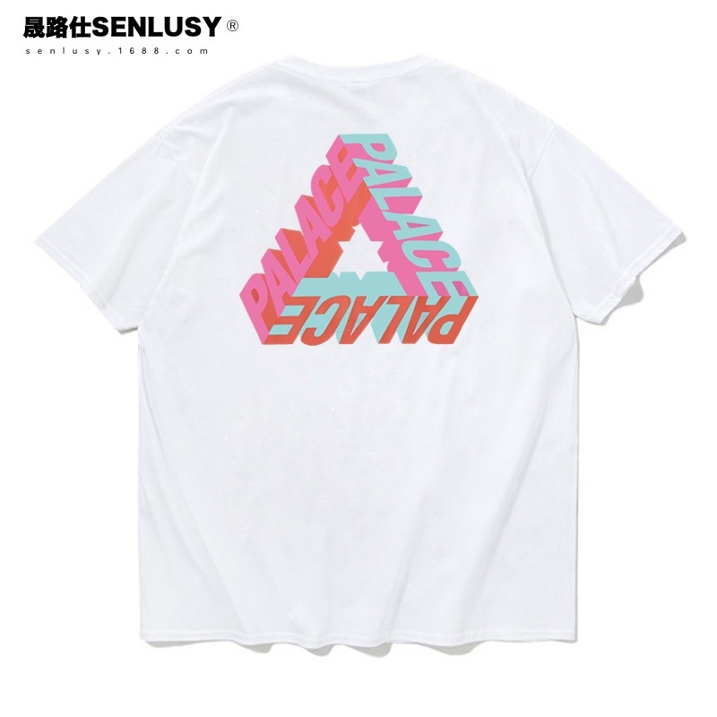 2020 summer new creative letter printing short sleeve three dimensional triangle trend men' cotton T-shirt, Th1319 black
2020 summer new creative letter printing short sleeve three dimensional triangle trend men' cotton T-shirt, Th1319 black