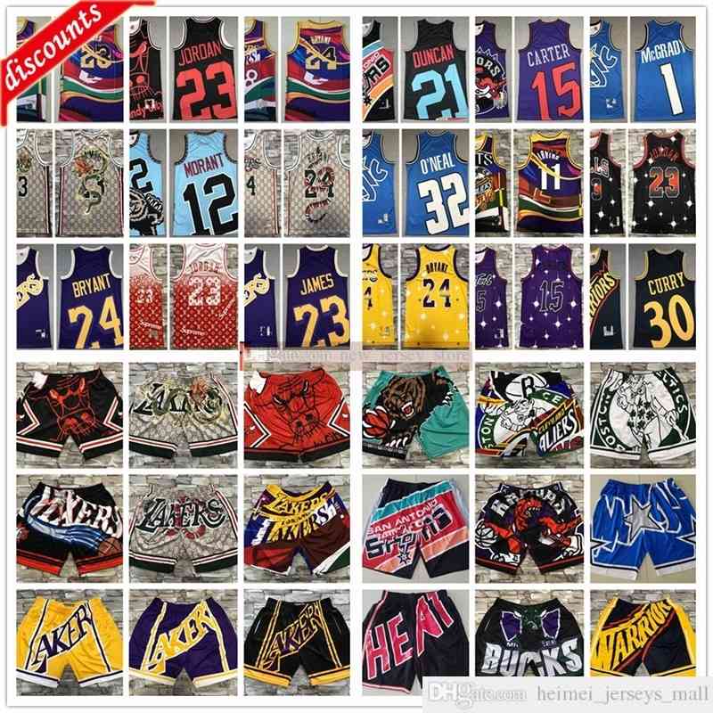 New Printed Digital Print Big Face Basketball Jerseys Pocket Shorts LeBron Morant James Mitchell Harden McGrady O'Neal, Black;red
New Printed Digital Print Big Face Basketball Jerseys Pocket Shorts LeBron Morant James Mitchell Harden McGrady O'Neal, Black;red