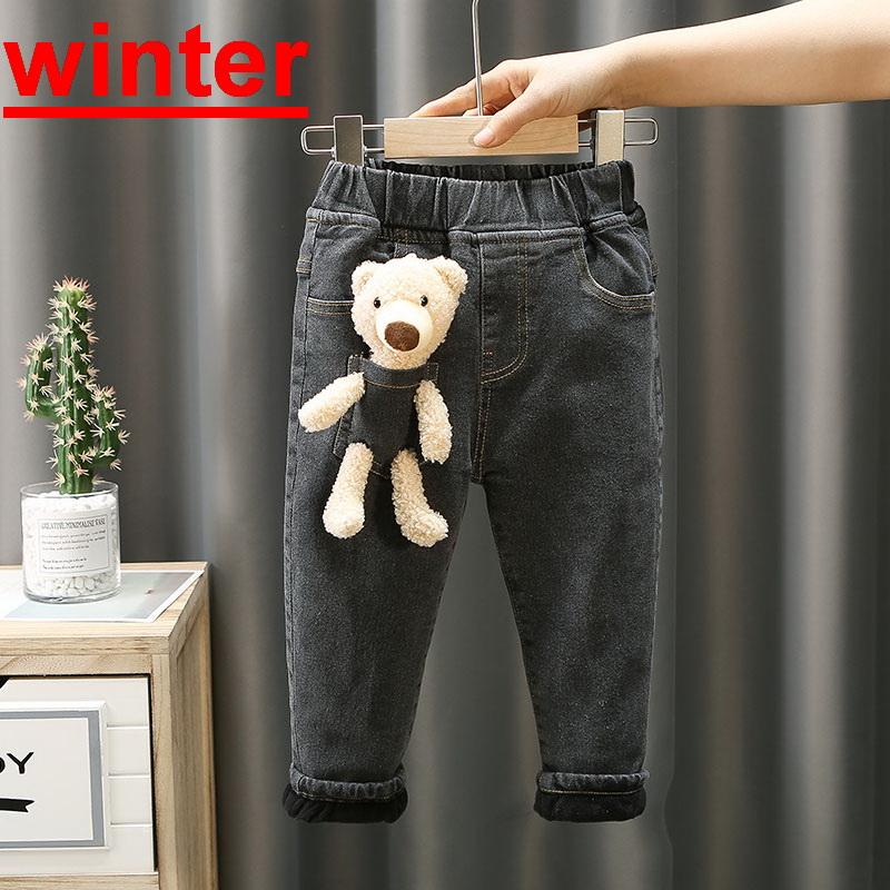 Children Jeans Fleece Winter Jean Pants For Boy Girl Denim Warm Clothing Baby Kids Plus Velvet Casual Thicken Trousers, Blue
Children Jeans Fleece Winter Jean Pants For Boy Girl Denim Warm Clothing Baby Kids Plus Velvet Casual Thicken Trousers, Blue