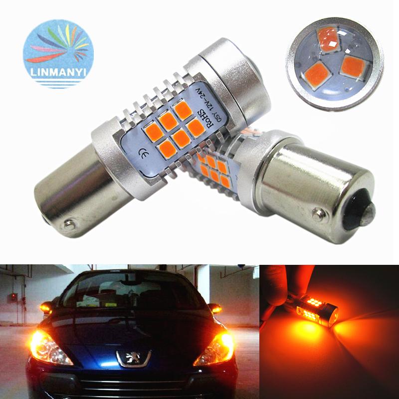 Car Headlights 2PCS PY21W P21W BAU15S BA15S 1156 21W 2835 21SMD Super Bright Rear Light Brake Reversing Lights Turn Signal White/Yellow
Car Headlights 2PCS PY21W P21W BAU15S BA15S 1156 21W 2835 21SMD Super Bright Rear Light Brake Reversing Lights Turn Signal White/Yellow