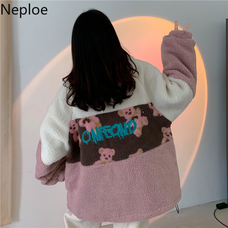 Neploe Winter Clothes Jacket Women Harajuku Korean Fashion Oversized Outwear Lamb Wool Patchwork Streetwear Coat Femme 4H448 210422