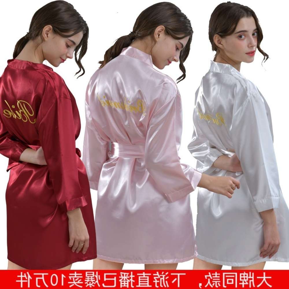 fashion cool summer ice silk pajamas Bridesmaid morning gown embroiderable Nightgown bathrobe
fashion cool summer ice silk pajamas Bridesmaid morning gown embroiderable Nightgown bathrobe