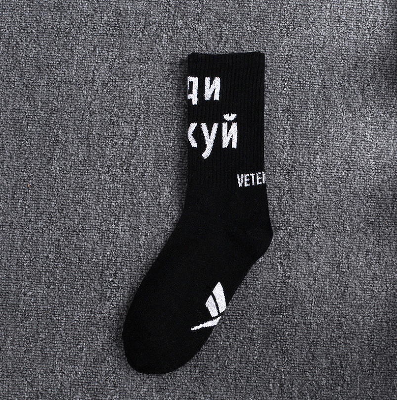 Ader error world Black white socks Men's and Women's Breathable Skateboard Street Dance Casual Harajuku Socks