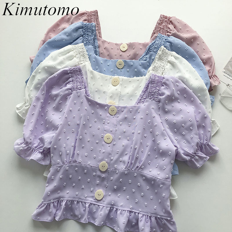 Kimutomo Puff Sleeve Short Blouse Women Summer Korean Fashion Retro Ruffle Slim Square Collar Top Elegant Casual 210521, White
Kimutomo Puff Sleeve Short Blouse Women Summer Korean Fashion Retro Ruffle Slim Square Collar Top Elegant Casual 210521, White