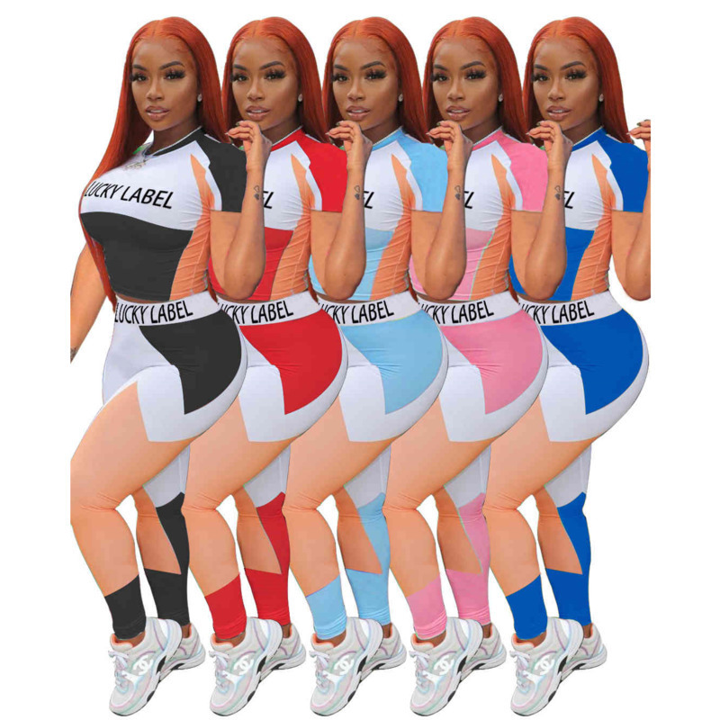 Designer Women Two Piece Pants Set Tracksuit Contrast Color Letter Print Short Sleeve T-shirt Long Pant Outfits Ladies Casual Jogging Suit DHL, Black
Designer Women Two Piece Pants Set Tracksuit Contrast Color Letter Print Short Sleeve T-shirt Long Pant Outfits Ladies Casual Jogging Suit DHL, Black
