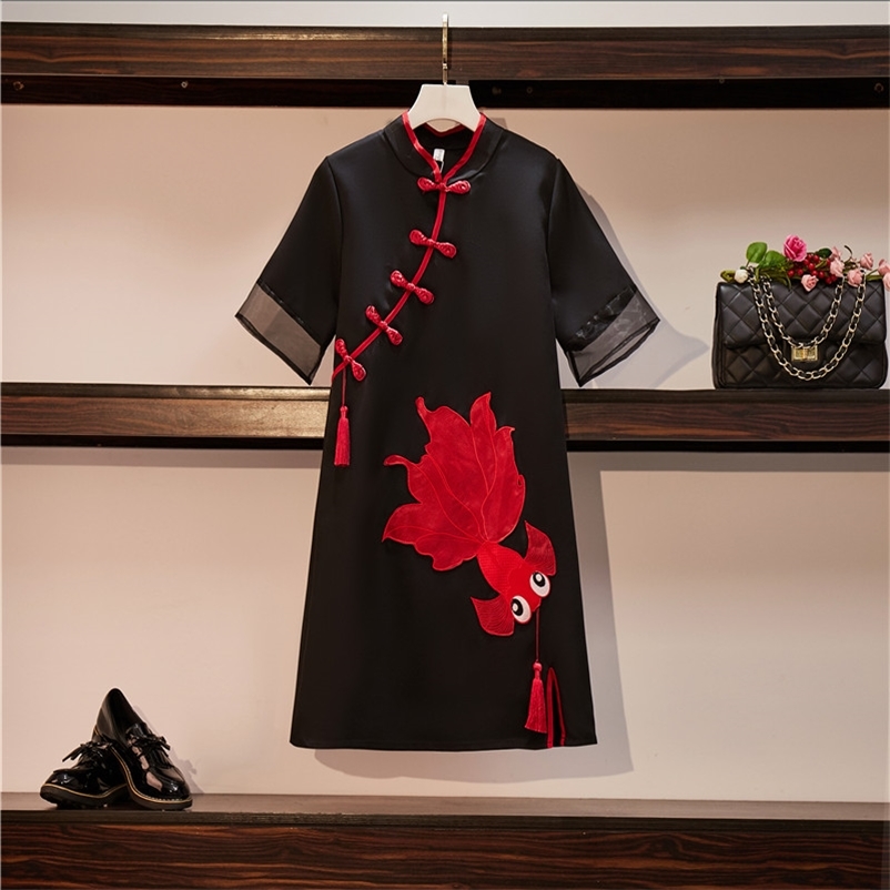 Chinese Cheongsam Summer Elegant Women's Short Sleeves Embroidery Fish Dress Female Dresses A3861 210519, Blue
Chinese Cheongsam Summer Elegant Women's Short Sleeves Embroidery Fish Dress Female Dresses A3861 210519, Blue