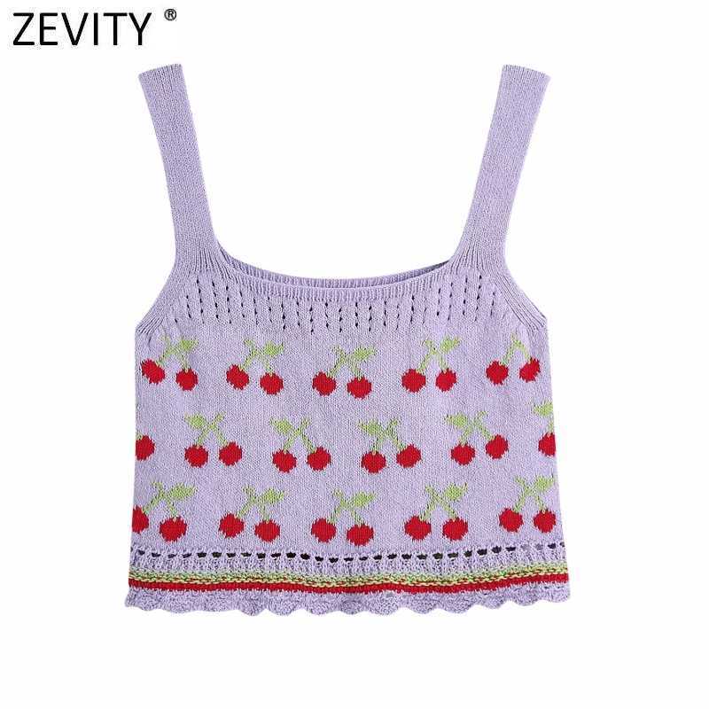 Zevity Women Sweet Cherry Print Jacquard Sling Knit Sweater Female Hollow Out Crochet Short Vest Chic Summer Crop Tops S839 210603, As pic s839bb
Zevity Women Sweet Cherry Print Jacquard Sling Knit Sweater Female Hollow Out Crochet Short Vest Chic Summer Crop Tops S839 210603, As pic s839bb