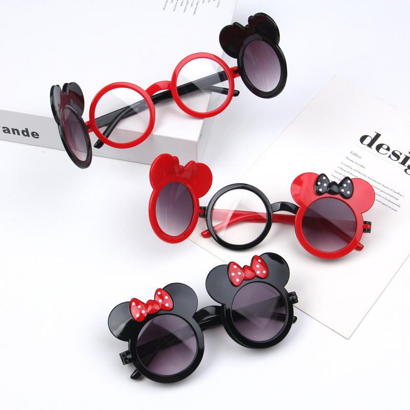 Children's Bow Fold Sunglasses Girl Baby Fashionable Kids Cartoon Cute Po Concave Shape Glasses
Children's Bow Fold Sunglasses Girl Baby Fashionable Kids Cartoon Cute Po Concave Shape Glasses