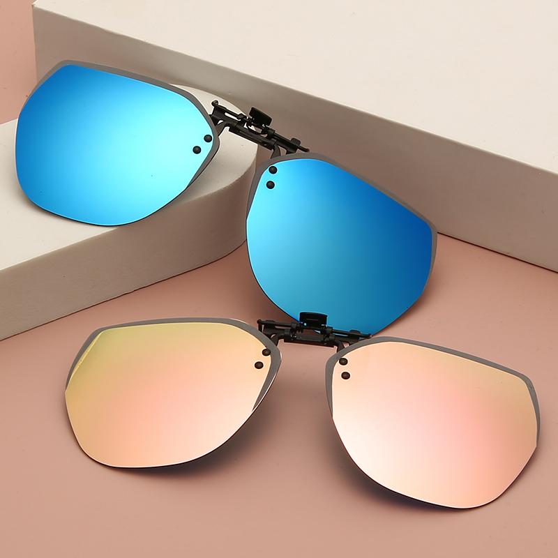 Sunglasses Women Men Clip On Flip Up Polarized Lens For Prescription Glasses UV Protection Driving Night Vision
Sunglasses Women Men Clip On Flip Up Polarized Lens For Prescription Glasses UV Protection Driving Night Vision