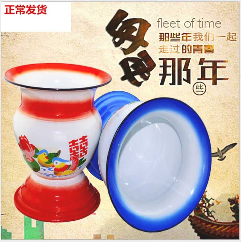 Children Elderly With Cover Urination Bedpan Old Fashioned Lacquer Pond Porcelain Adult High Foot Spittoon Bath Accessory Set
Children Elderly With Cover Urination Bedpan Old Fashioned Lacquer Pond Porcelain Adult High Foot Spittoon Bath Accessory Set