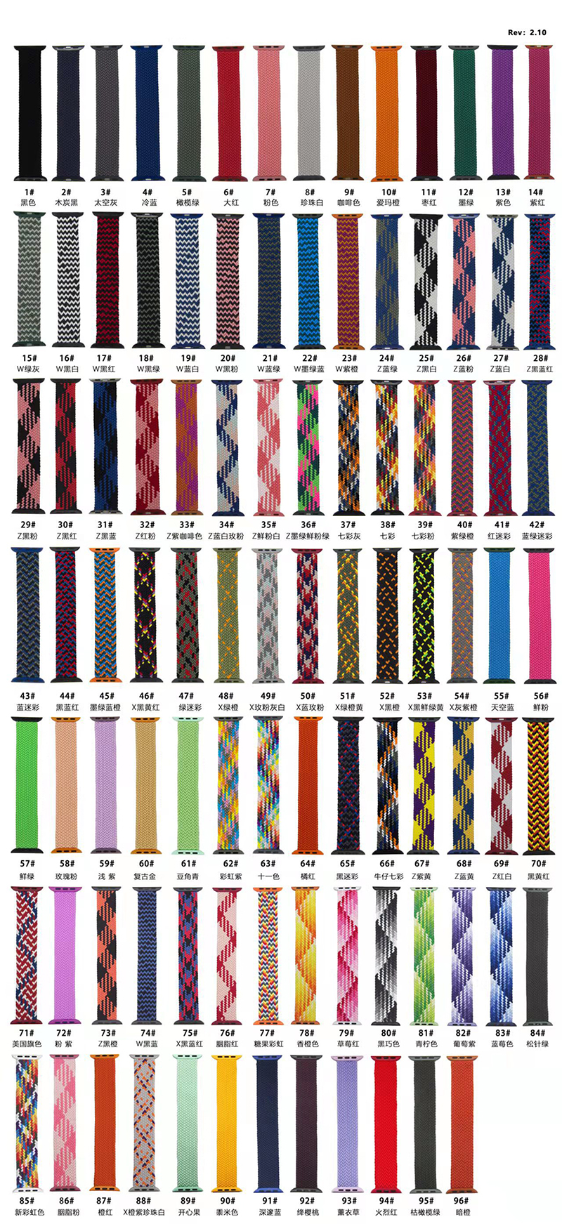 Suitable for Apple 6 Woven Nylon Elastic Strap Watch 7 Strap One-piece Single Tour Strap Multi-color optional
Suitable for Apple 6 Woven Nylon Elastic Strap Watch 7 Strap One-piece Single Tour Strap Multi-color optional