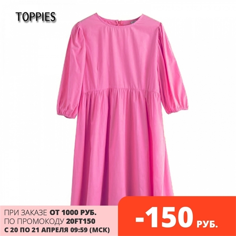 Babydoll Robe Vert Femme O-cou Court Mini Lanterne Manches Blouses Femme A-ligne Dames es Été 210421