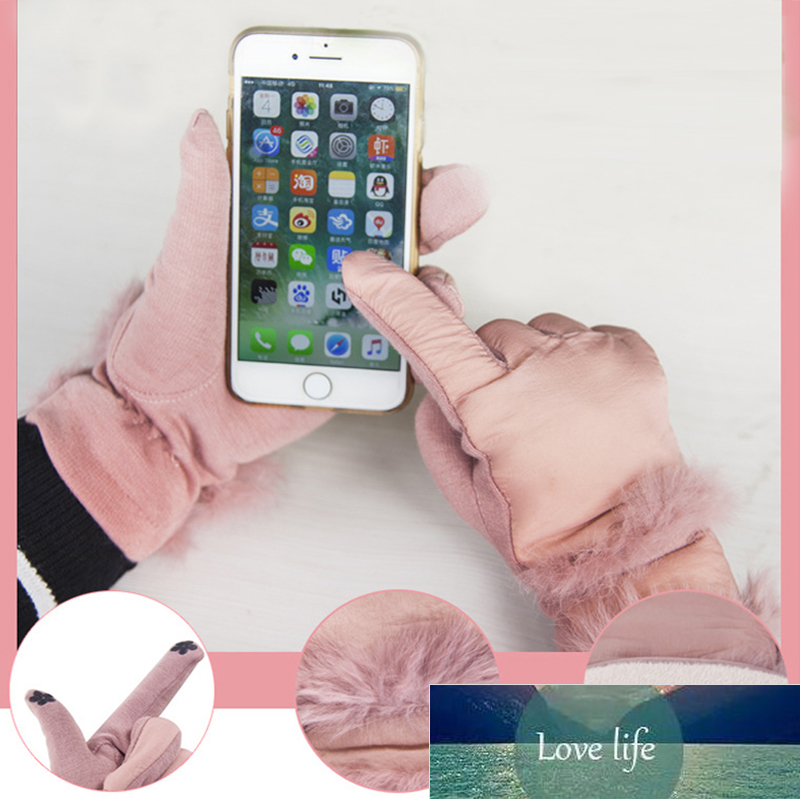 New Fashion Winter Gloves For Women Thickened Touch Screen Gloves Velvet Gloves Split Finger Lady Black Warm
New Fashion Winter Gloves For Women Thickened Touch Screen Gloves Velvet Gloves Split Finger Lady Black Warm