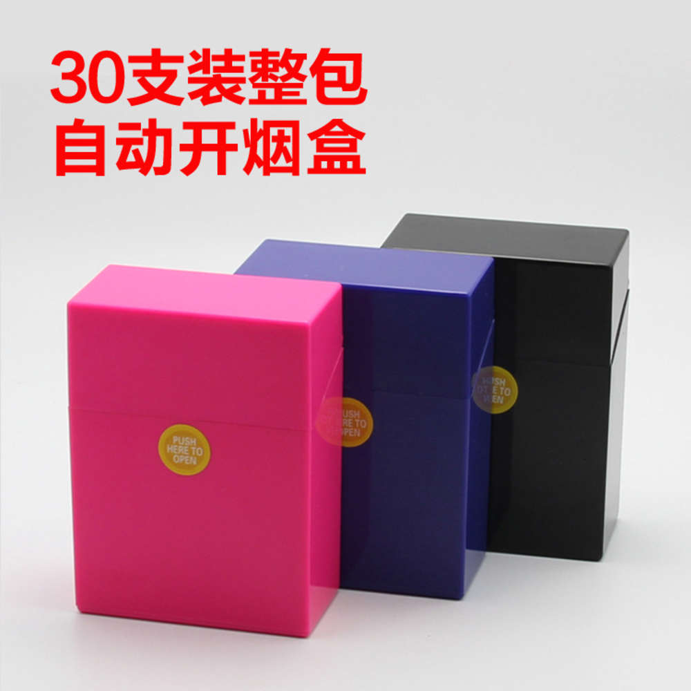 Cigarette case 30 printing primary color automatic opening plastic cigarette hard case ABS material y3215
Cigarette case 30 printing primary color automatic opening plastic cigarette hard case ABS material y3215