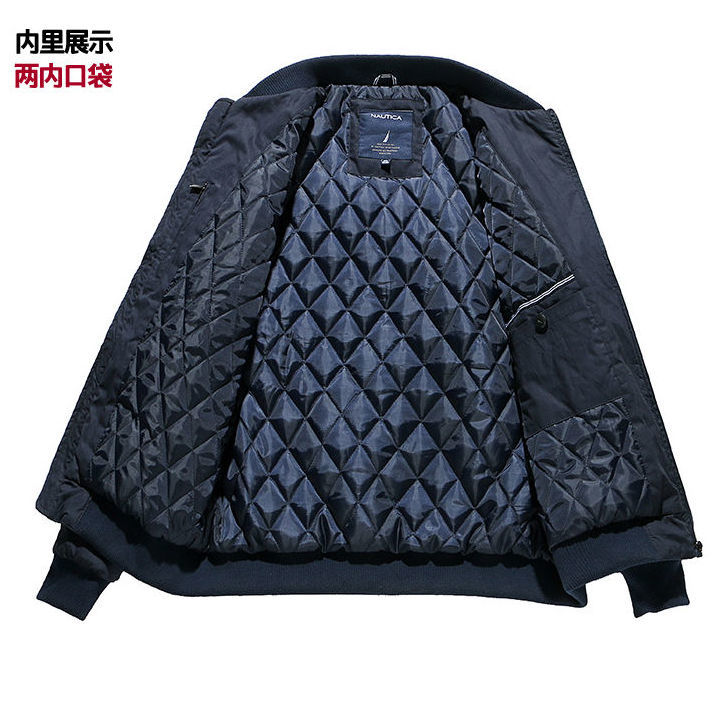 Winter Men's Jacket Coat Loose Casual Baseball Collar Pure Cotton Thicken Outwears, Black and blue
Winter Men's Jacket Coat Loose Casual Baseball Collar Pure Cotton Thicken Outwears, Black and blue