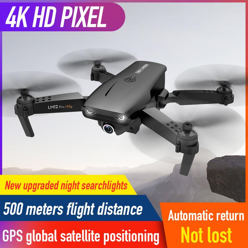 Y535 Mini WIFI FPV GPS With 4K ESC HD Dual Camera Searchlight 30mins Flight Time Headless Mode Foldable RC Drone Quadcopter Drones
Y535 Mini WIFI FPV GPS With 4K ESC HD Dual Camera Searchlight 30mins Flight Time Headless Mode Foldable RC Drone Quadcopter Drones