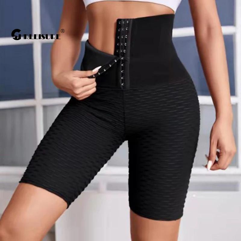 Motorcycle Apparel CHRLEISURE Slim Sports Shorts Women High Waist Yoga Short Running Workout Tummy Control Push Up Fitness Gym Tights
Motorcycle Apparel CHRLEISURE Slim Sports Shorts Women High Waist Yoga Short Running Workout Tummy Control Push Up Fitness Gym Tights