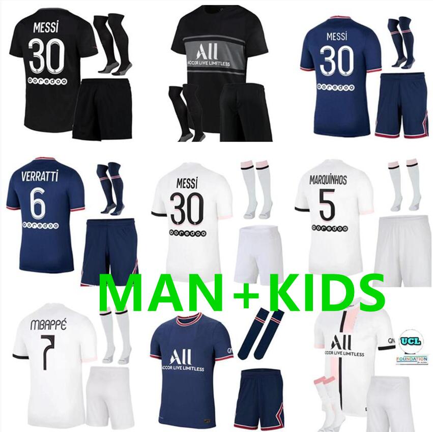 Paris messi SERGIO RAMOS 2021 2022 ICARDI MARQUINHOS MBAPPE soccer Jerseys 20 21 22 VERRATTI KEAN Maillots de football shirt enfants uniforms men kids set+socks, Brown
Paris messi SERGIO RAMOS 2021 2022 ICARDI MARQUINHOS MBAPPE soccer Jerseys 20 21 22 VERRATTI KEAN Maillots de football shirt enfants uniforms men kids set+socks, Brown