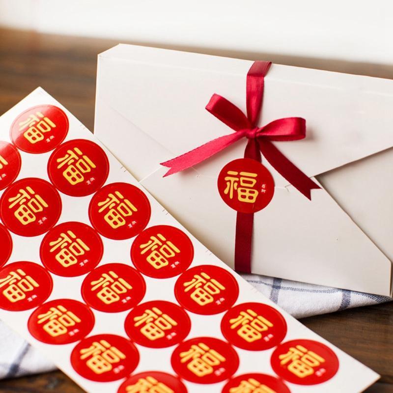 Gift Wrap 2022 Chinese Year Sticker Spring Festival Decoration Box Sealing Labels Scrapbook Decal Tiger Window Door Ornament
Gift Wrap 2022 Chinese Year Sticker Spring Festival Decoration Box Sealing Labels Scrapbook Decal Tiger Window Door Ornament