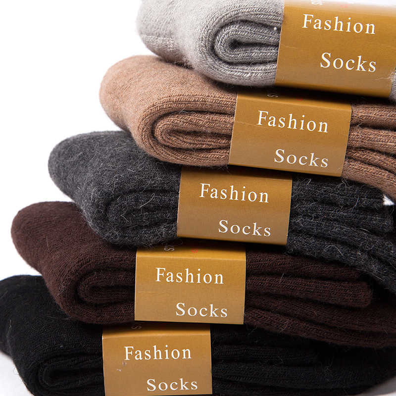 Warm Winter Men's Wool Socks, Pack Of 5 Pairs, Thick Casual Solid Color B2