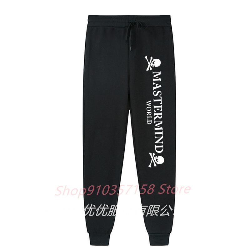 Men's Pants MMJ Sports Men Women Mastermind Letter Skull Printing Baggy Joggers Wide Leg Streetwear Sweatpants Trousers, Black
Men's Pants MMJ Sports Men Women Mastermind Letter Skull Printing Baggy Joggers Wide Leg Streetwear Sweatpants Trousers, Black