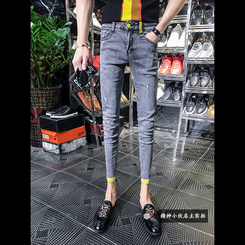 Men's Jeans Fashion Ripped denim trousers mens pants trendy brand Slim feet summer thin ny jeans men teenagers cowboy RKOR, Blue
Men's Jeans Fashion Ripped denim trousers mens pants trendy brand Slim feet summer thin ny jeans men teenagers cowboy RKOR, Blue